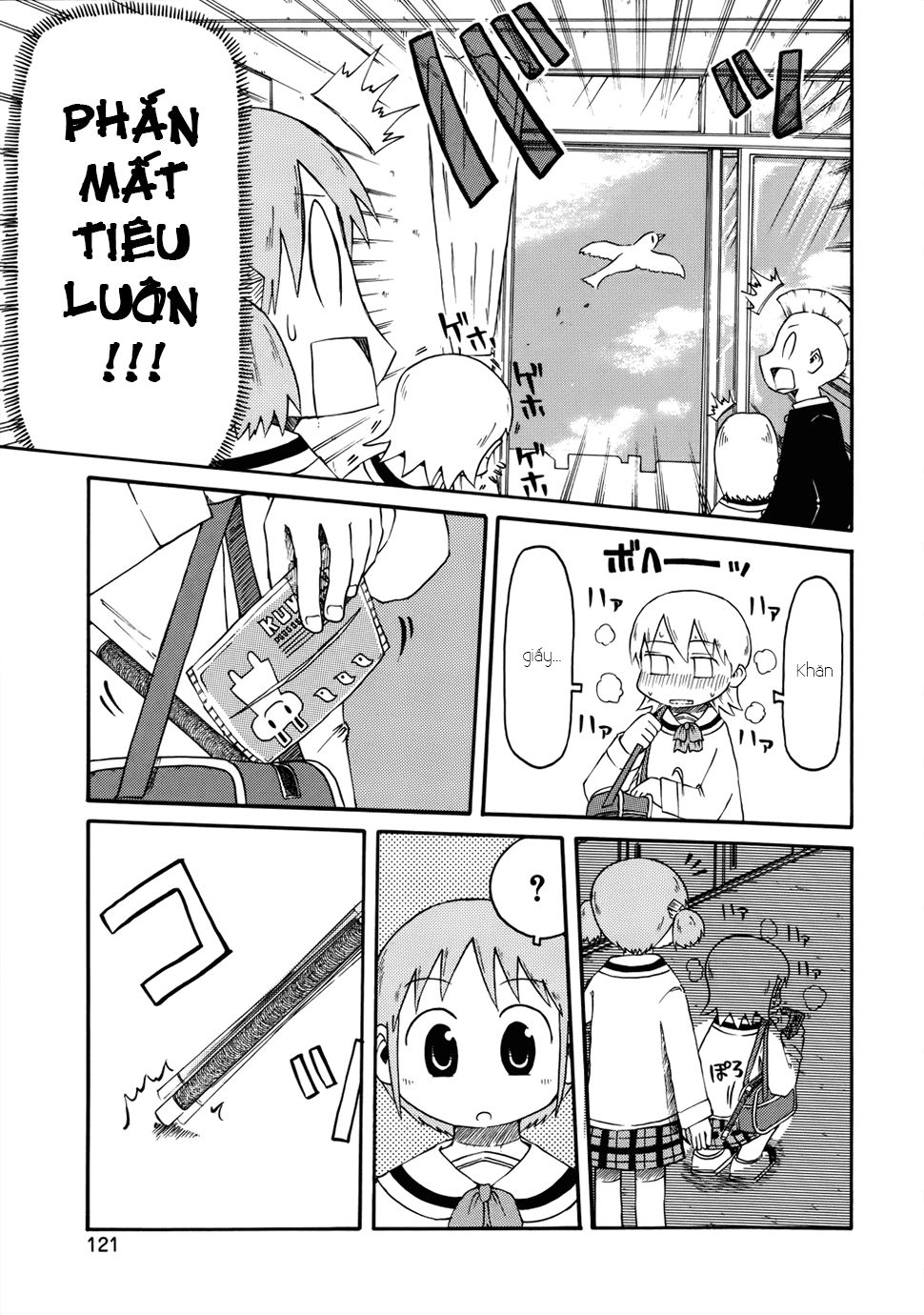 Nichijou Chapter 33 - Trang 2