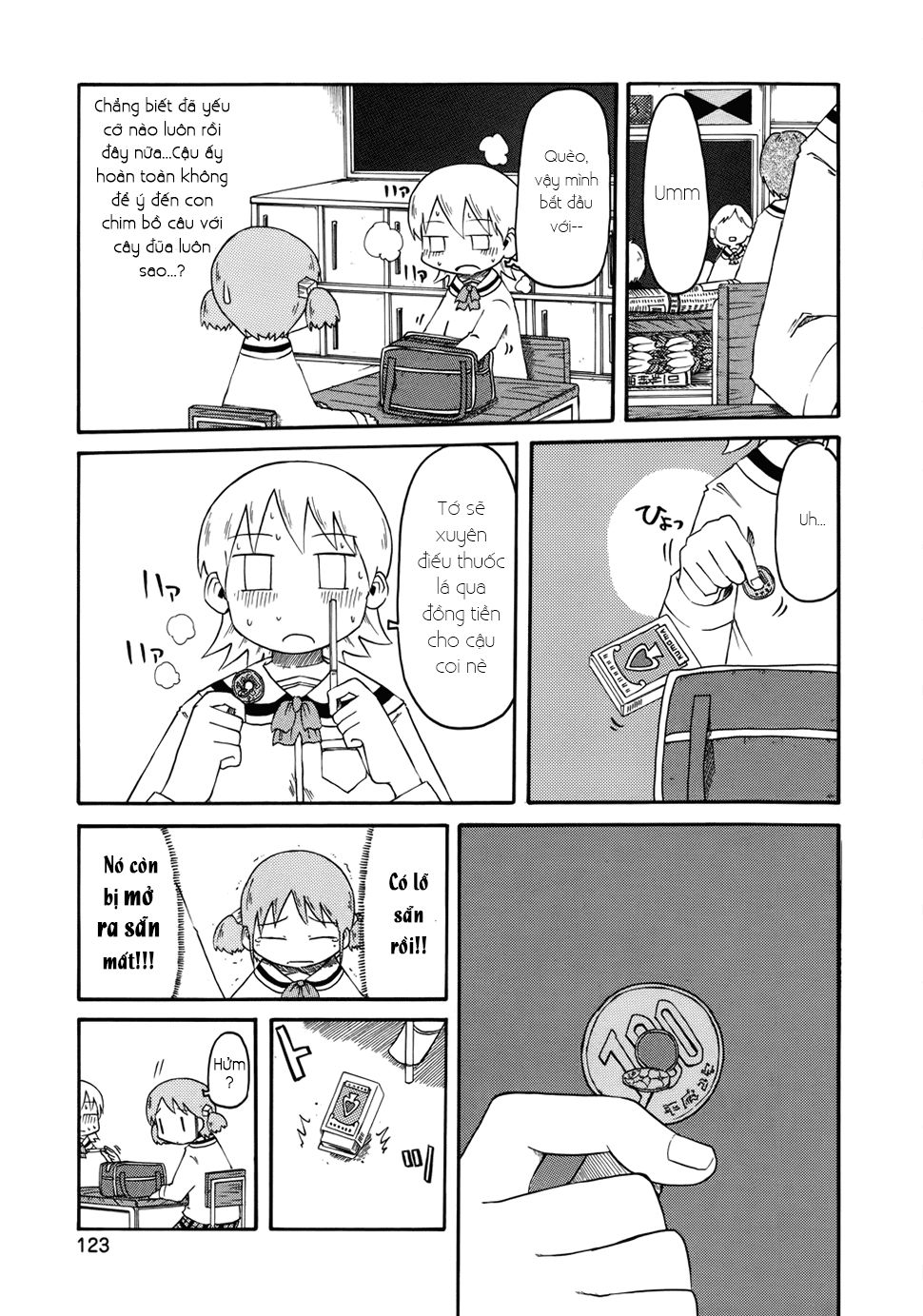 Nichijou Chapter 33 - Trang 2