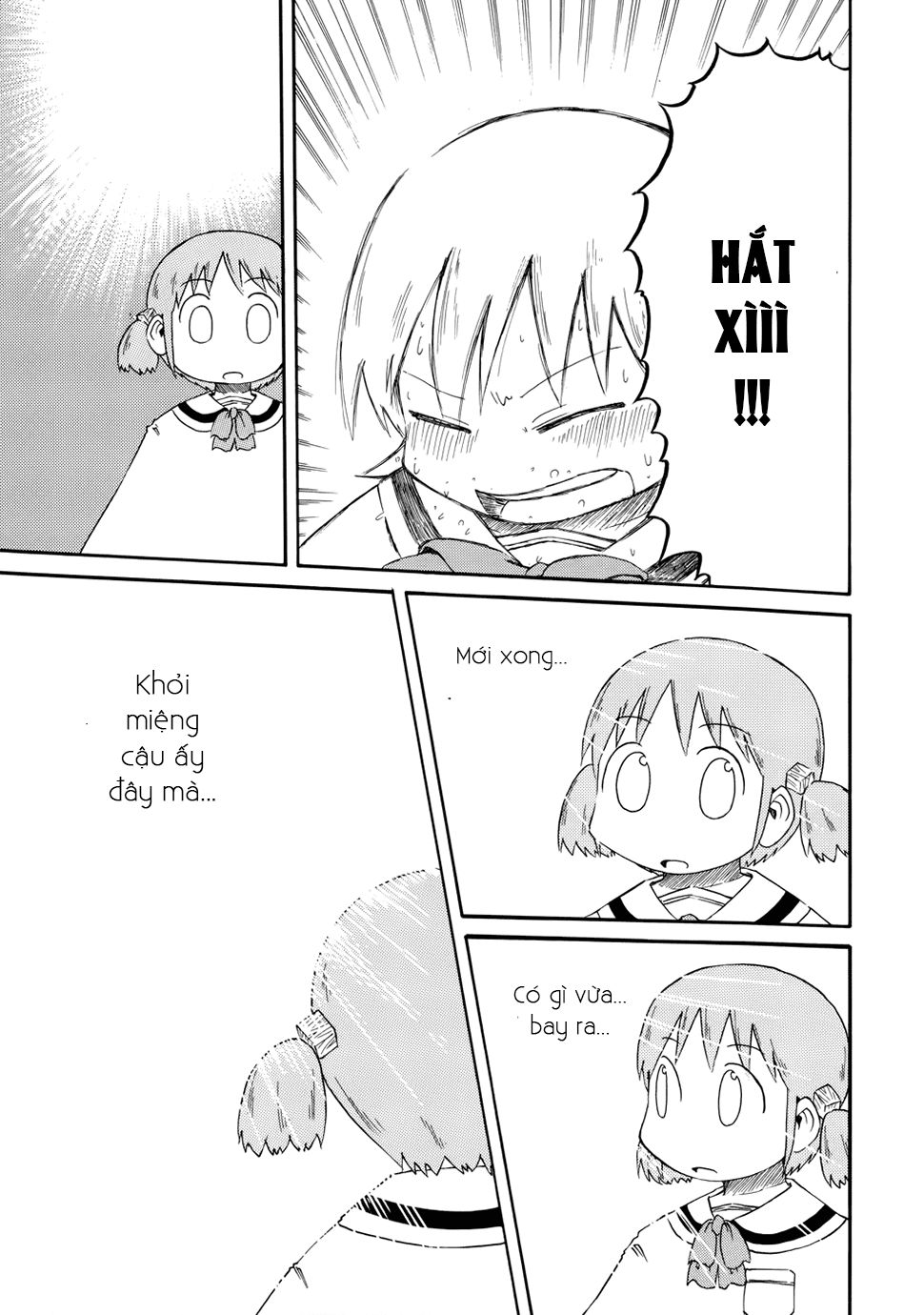 Nichijou Chapter 33 - Trang 2