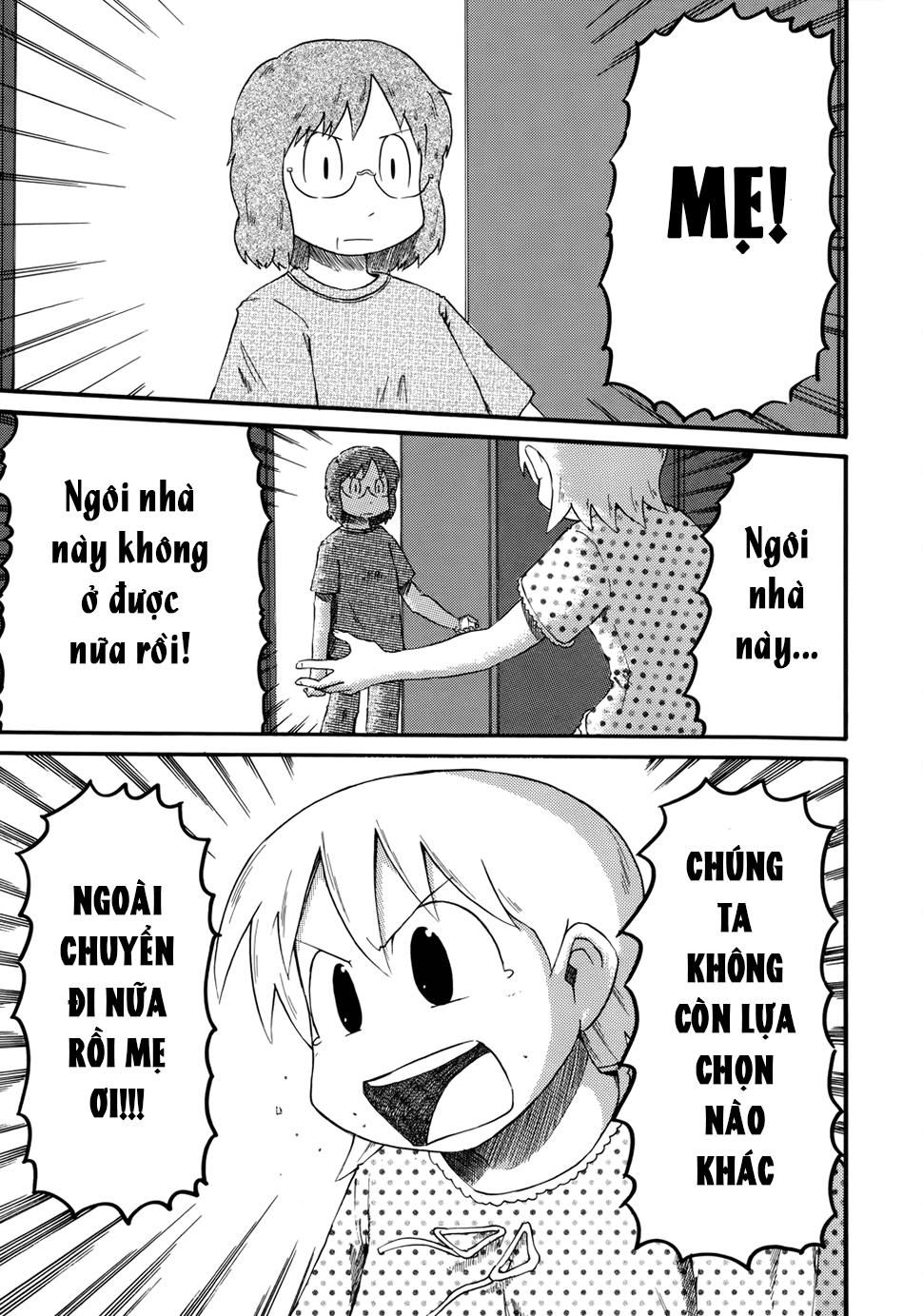 Nichijou Chapter 32 - Trang 2