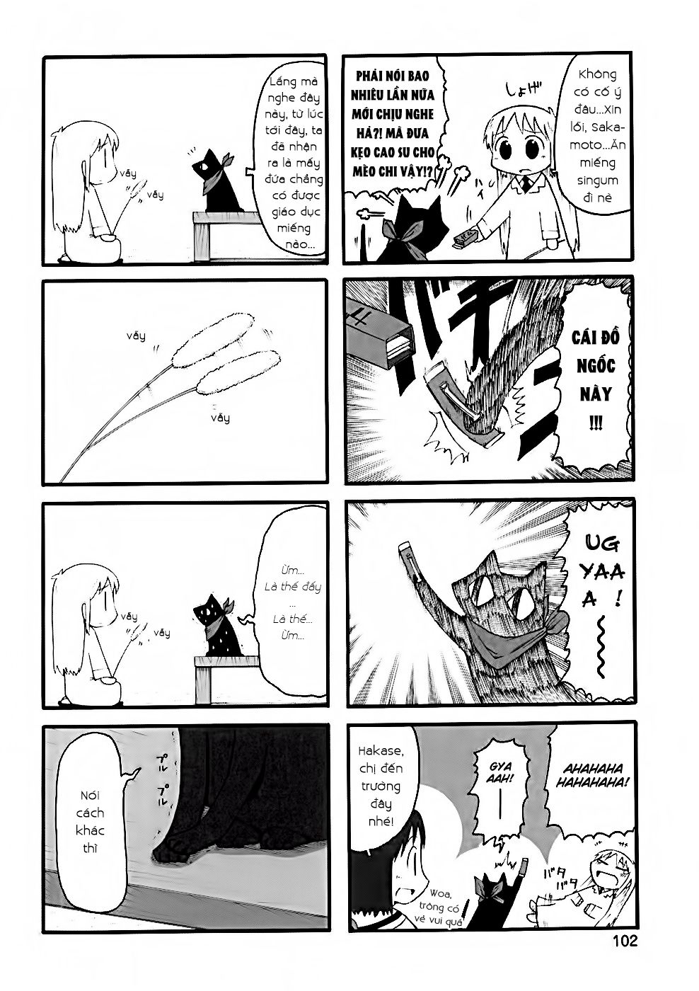 Nichijou Chapter 31 - Trang 2