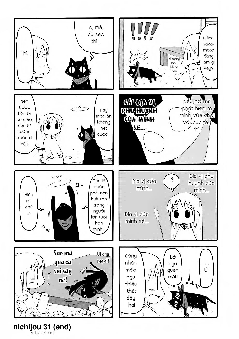 Nichijou Chapter 31 - Trang 2