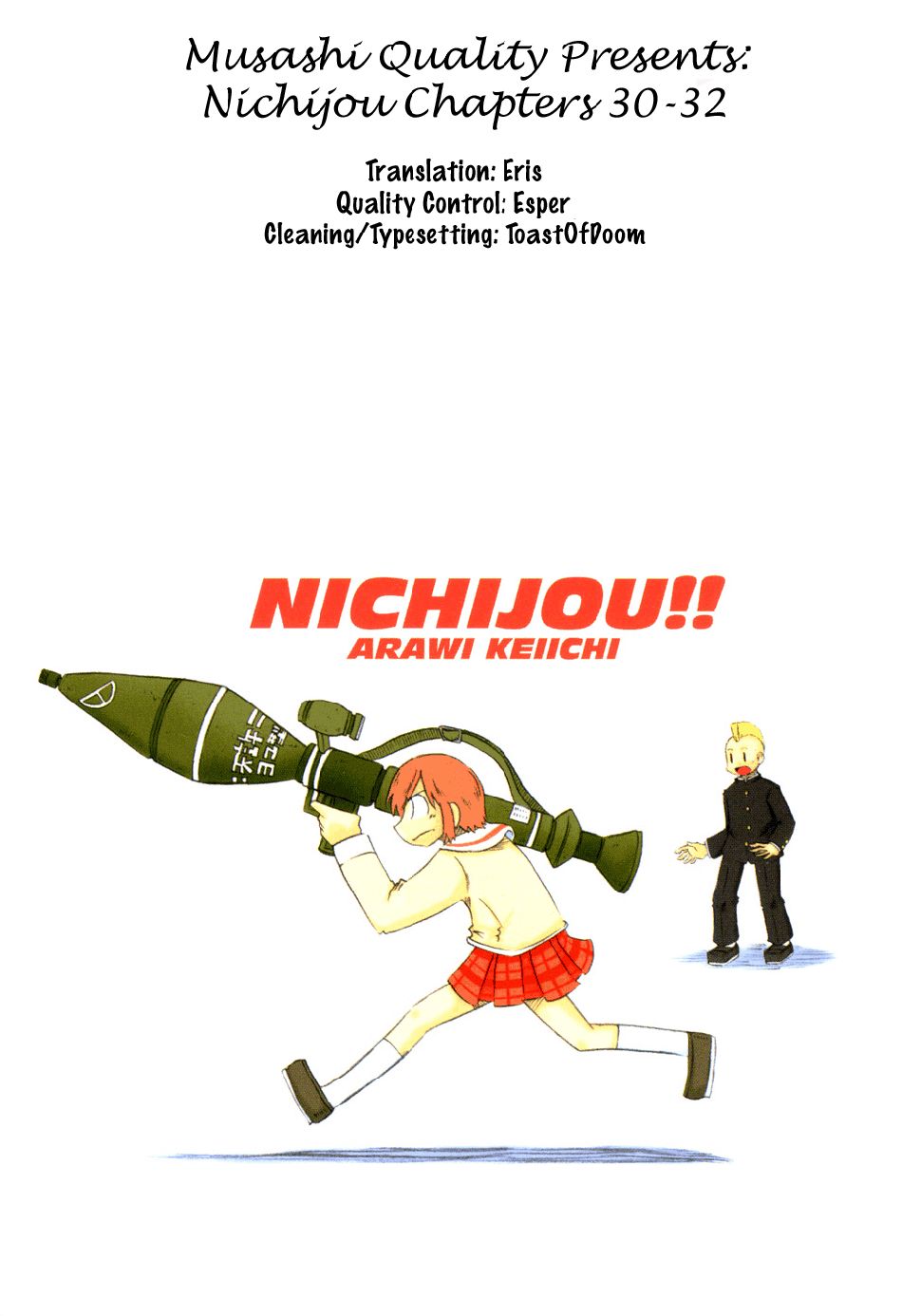 Nichijou Chapter 30 - Trang 2