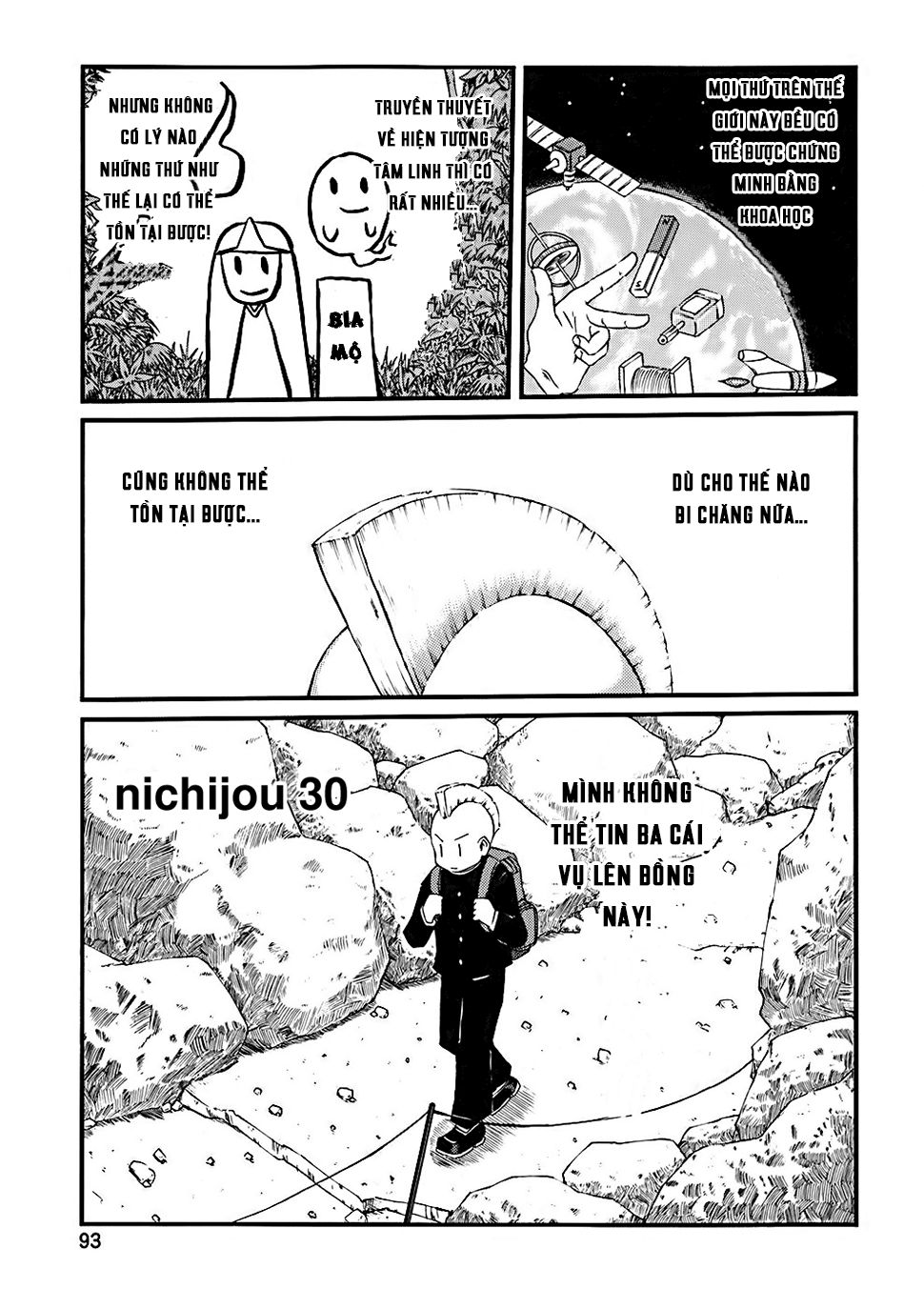 Nichijou Chapter 30 - Trang 2