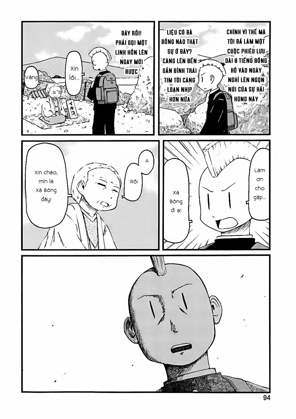 Nichijou Chapter 30 - Trang 2