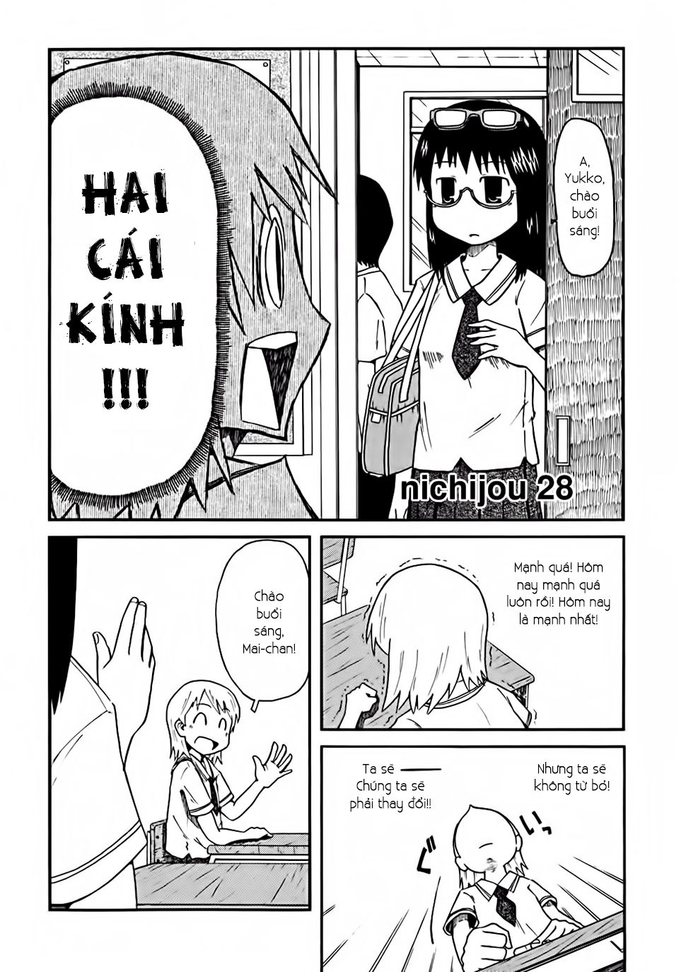 Nichijou Chapter 28 - Trang 2