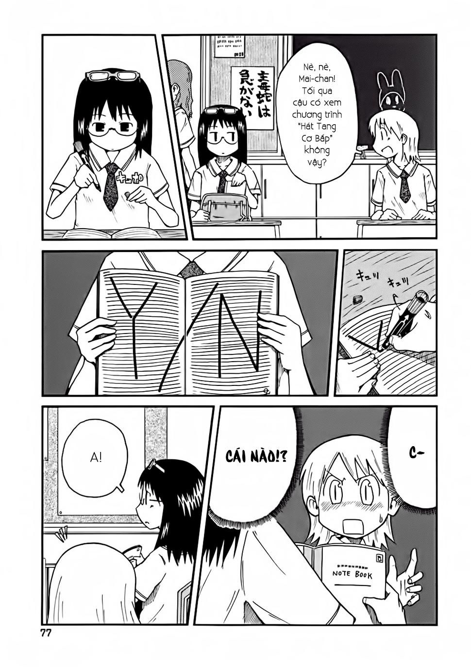 Nichijou Chapter 28 - Trang 2