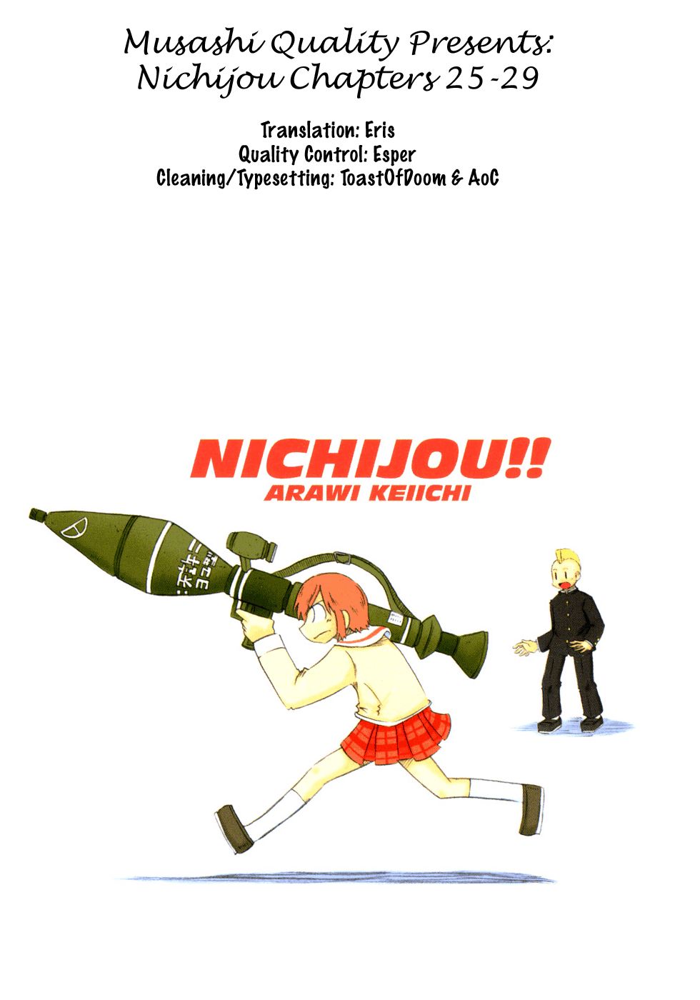 Nichijou Chapter 25 - Trang 2