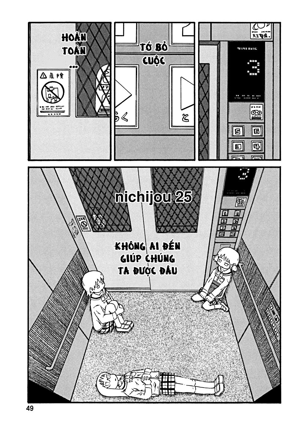 Nichijou Chapter 25 - Trang 2