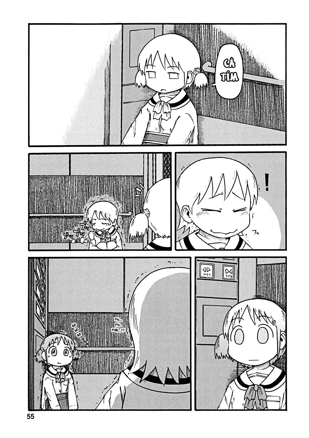 Nichijou Chapter 25 - Trang 2