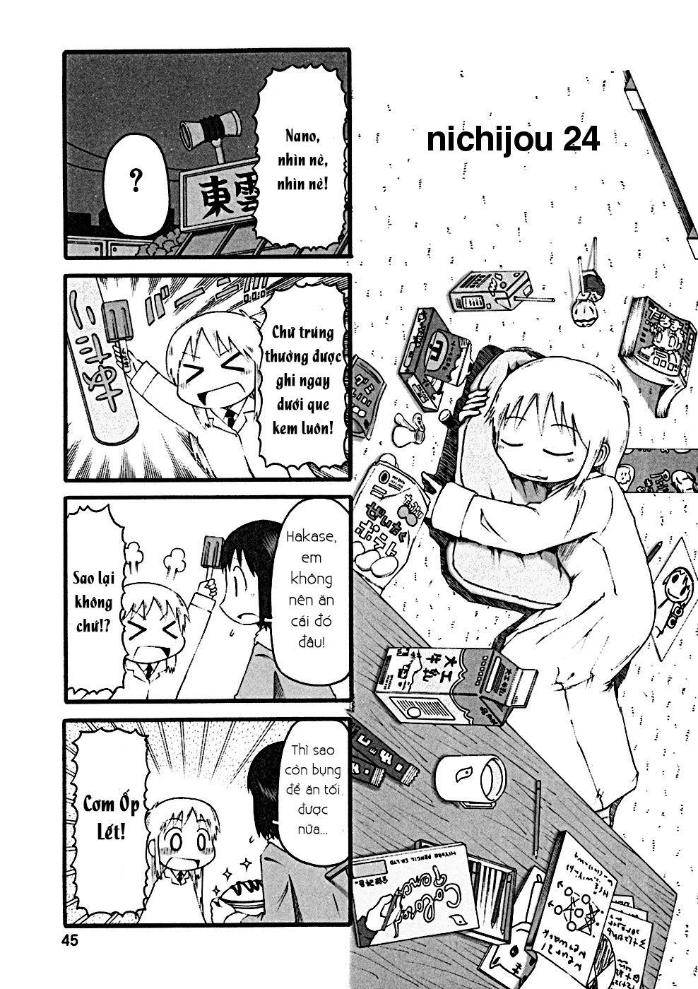 Nichijou Chapter 24 - Trang 2