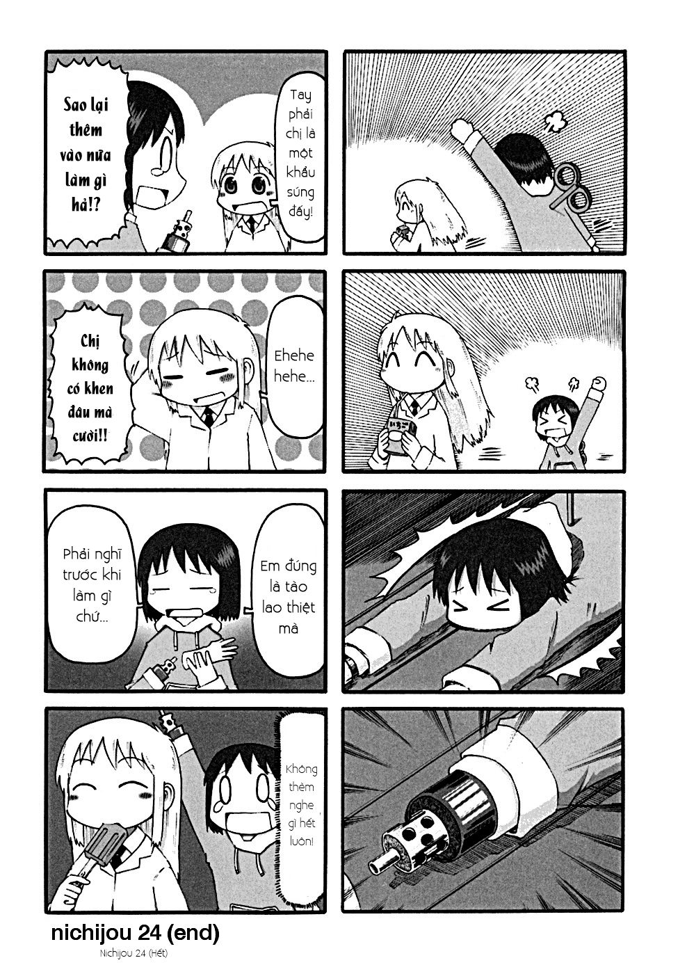 Nichijou Chapter 24 - Trang 2