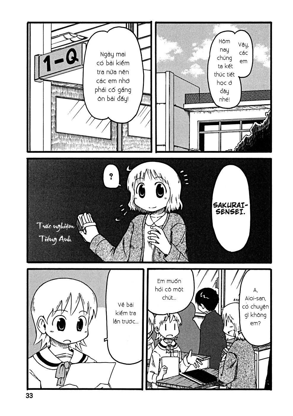 Nichijou Chapter 23 - Trang 2