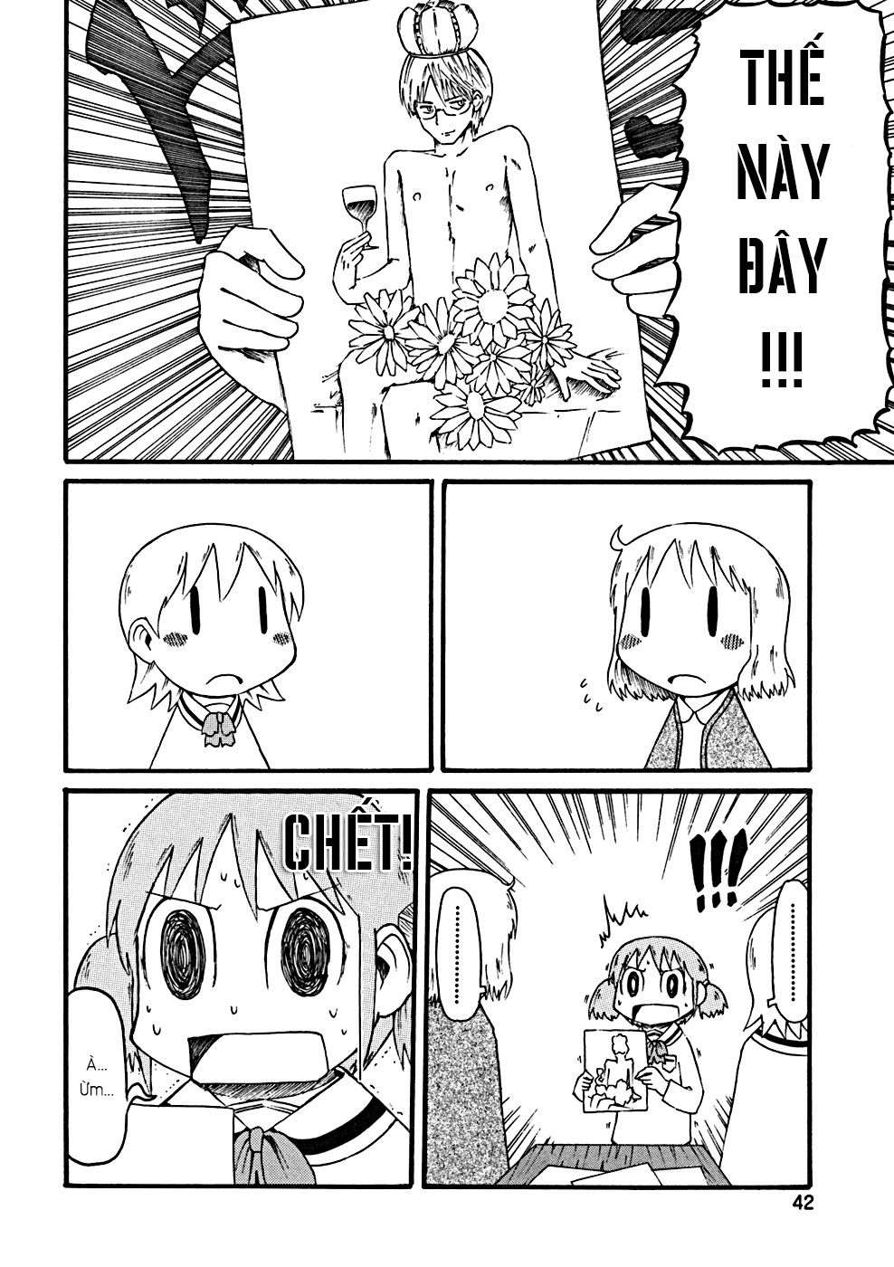 Nichijou Chapter 23 - Trang 2