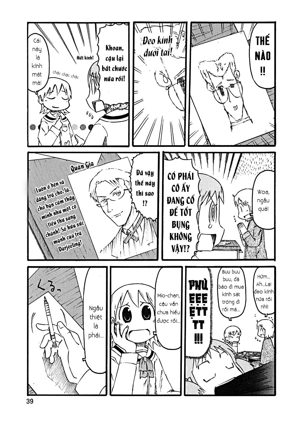 Nichijou Chapter 23 - Trang 2