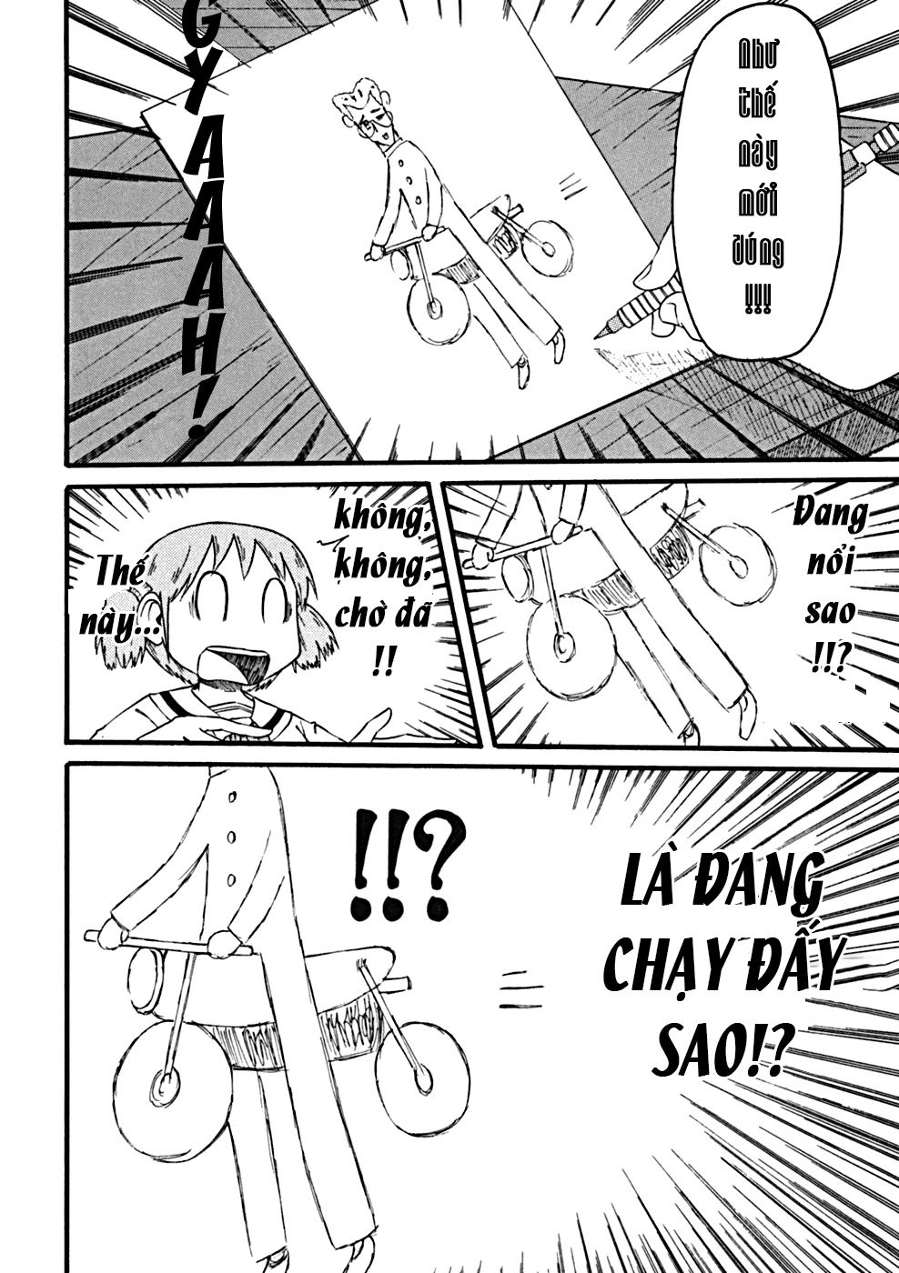 Nichijou Chapter 23 - Trang 2