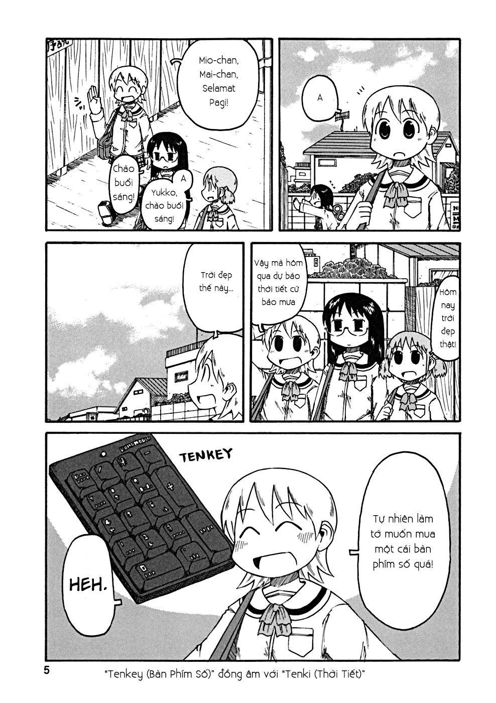 Nichijou Chapter 19 - Trang 2