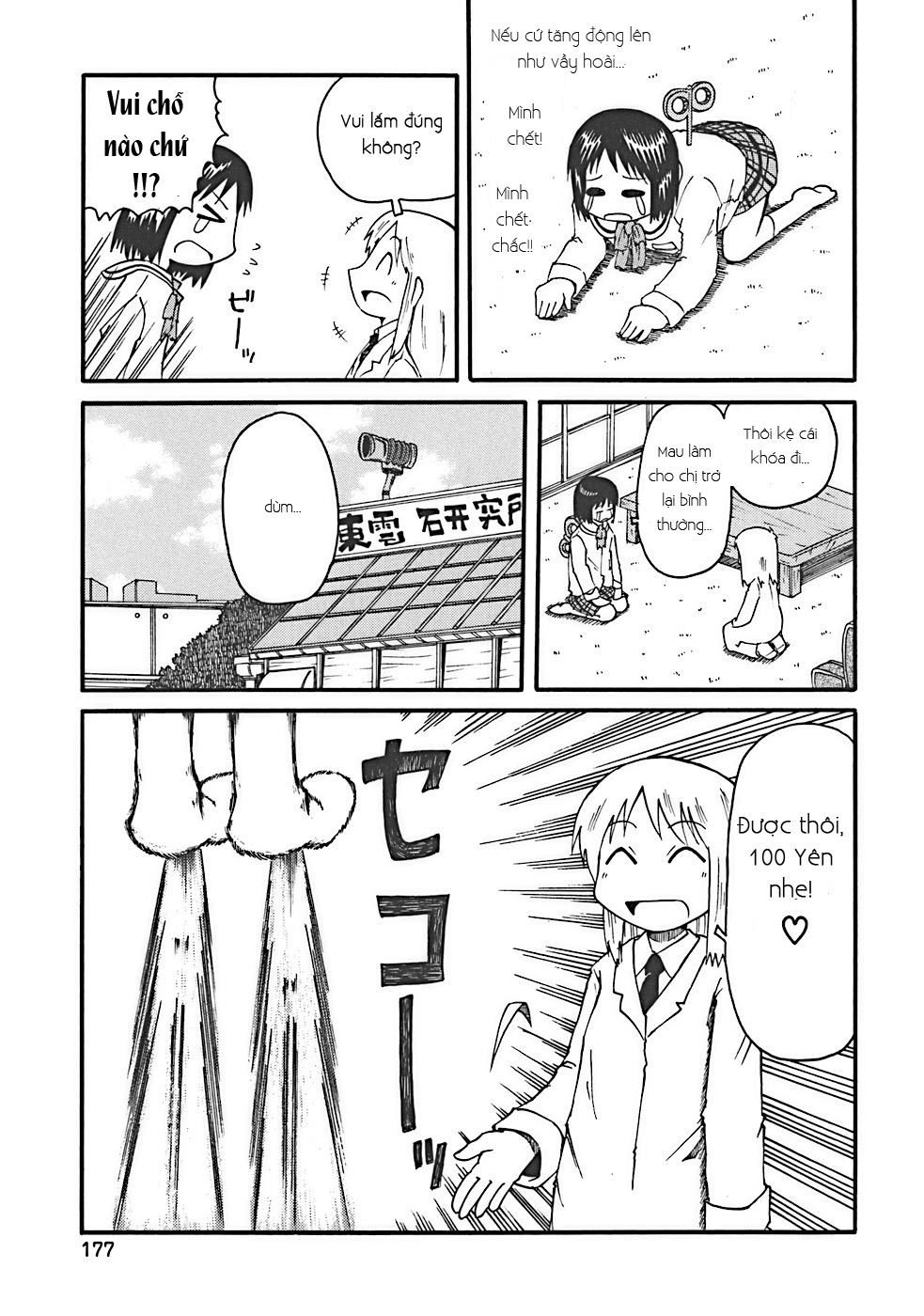 Nichijou Chapter 18 - Trang 2