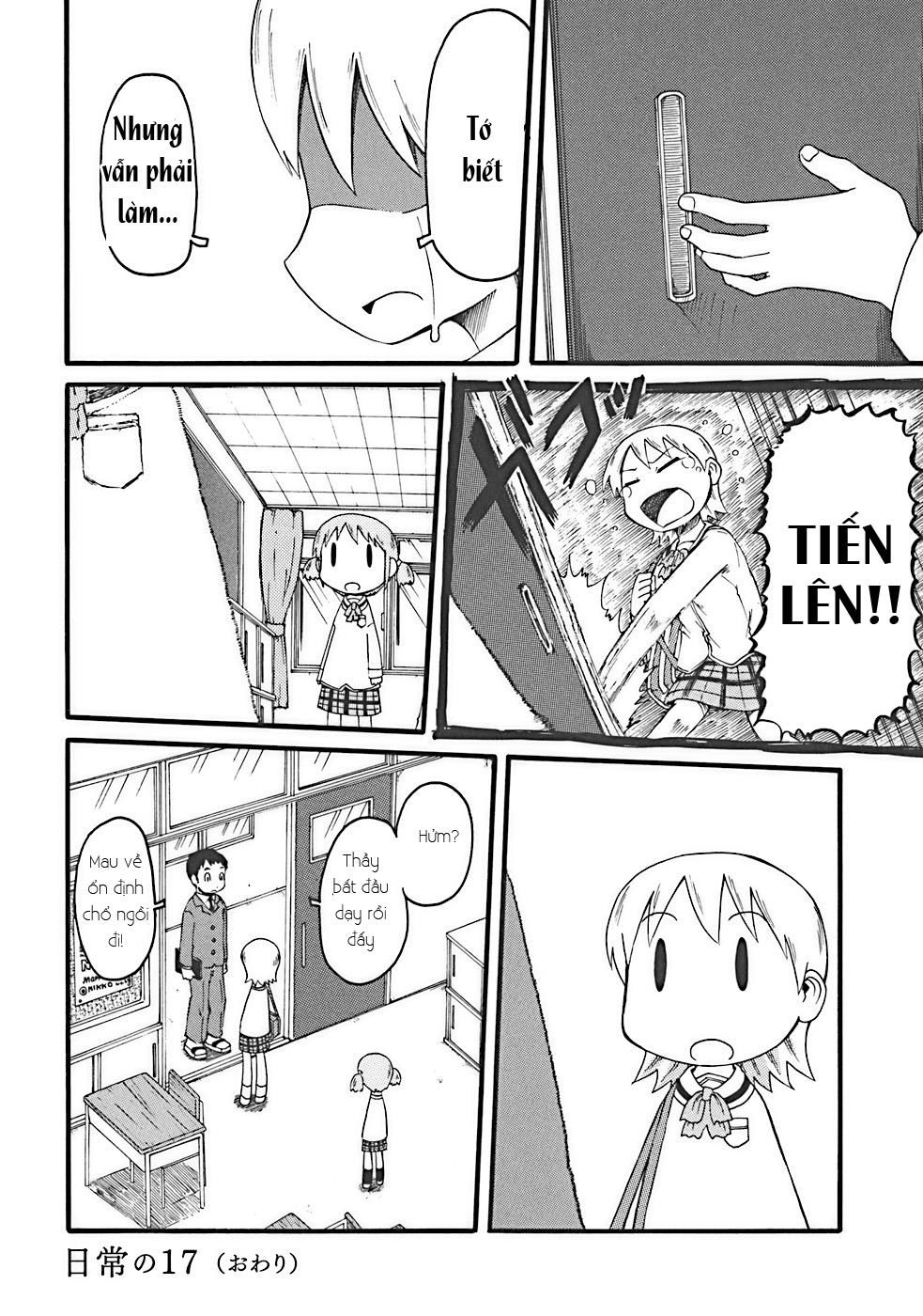 Nichijou Chapter 17 - Trang 2