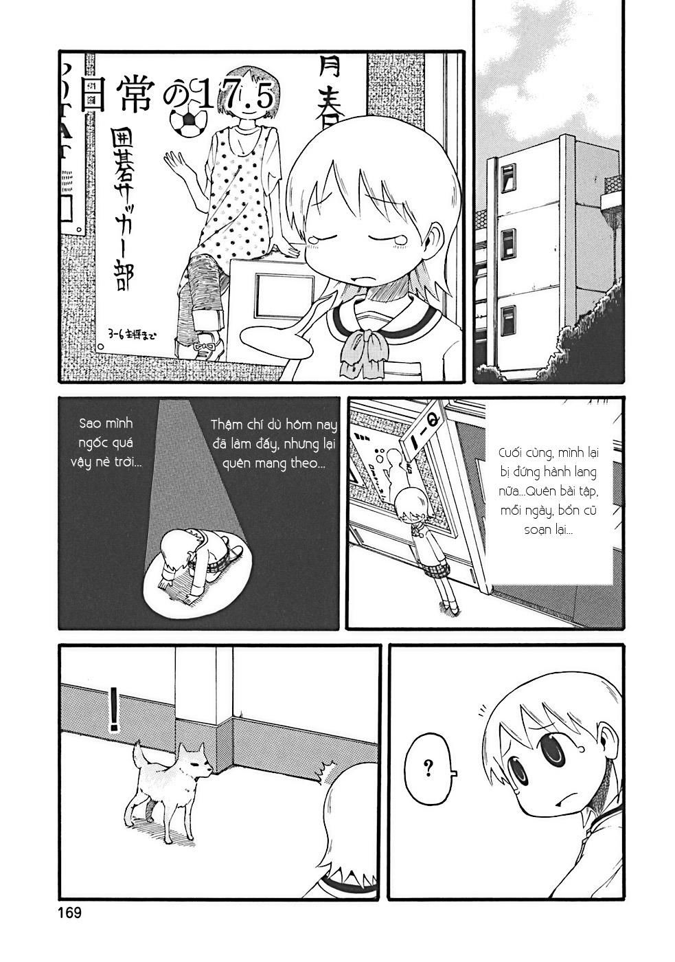 Nichijou Chapter 17 - Trang 2