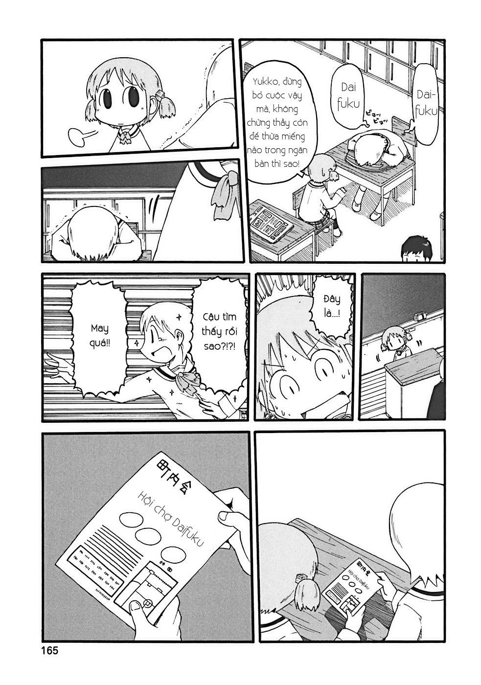 Nichijou Chapter 17 - Trang 2