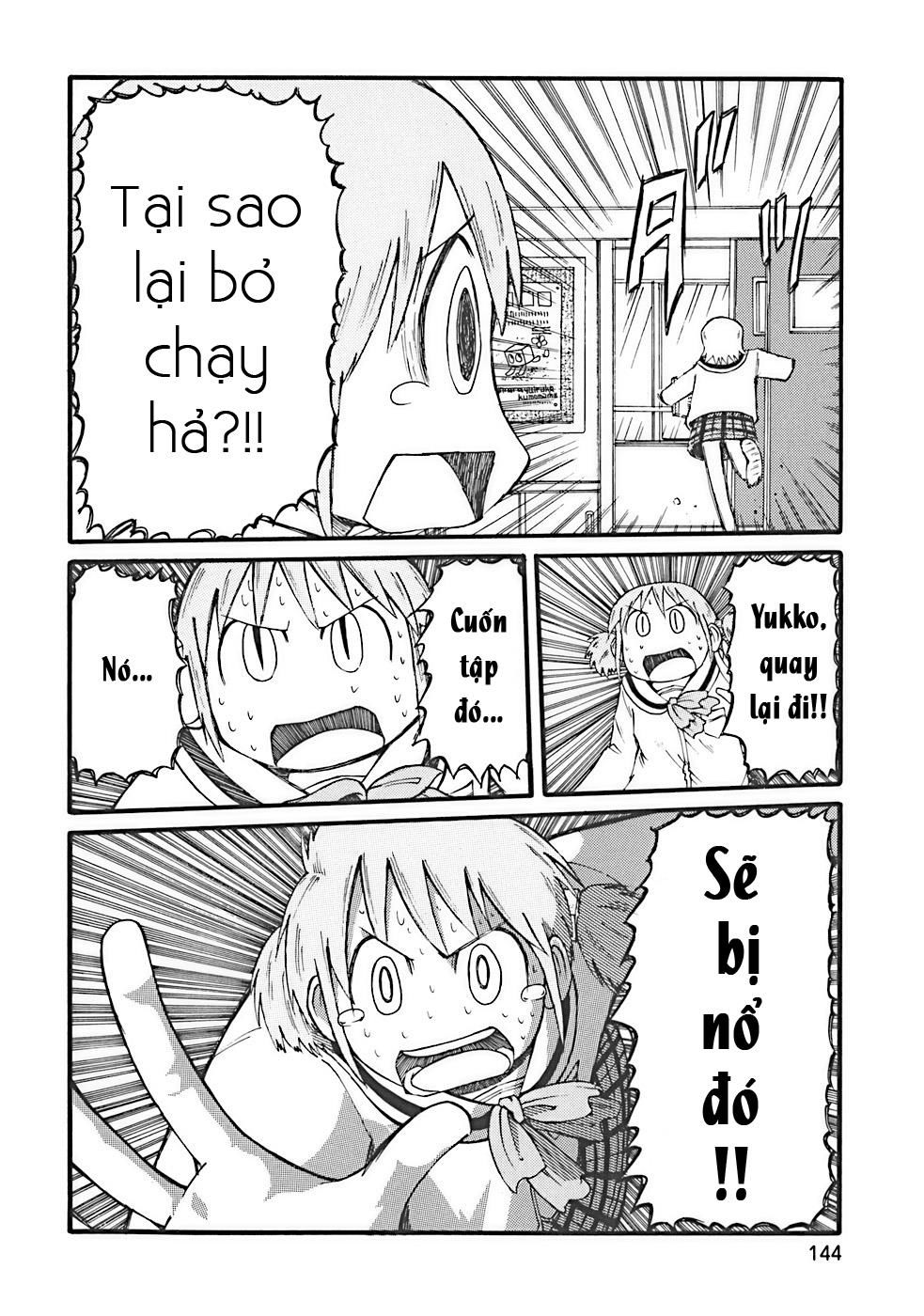 Nichijou Chapter 15 - Trang 2