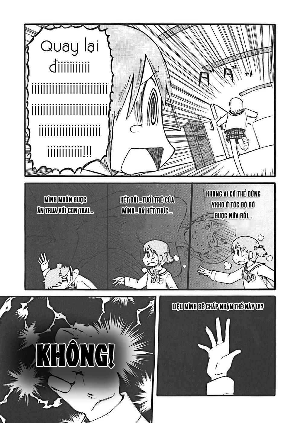 Nichijou Chapter 15 - Trang 2