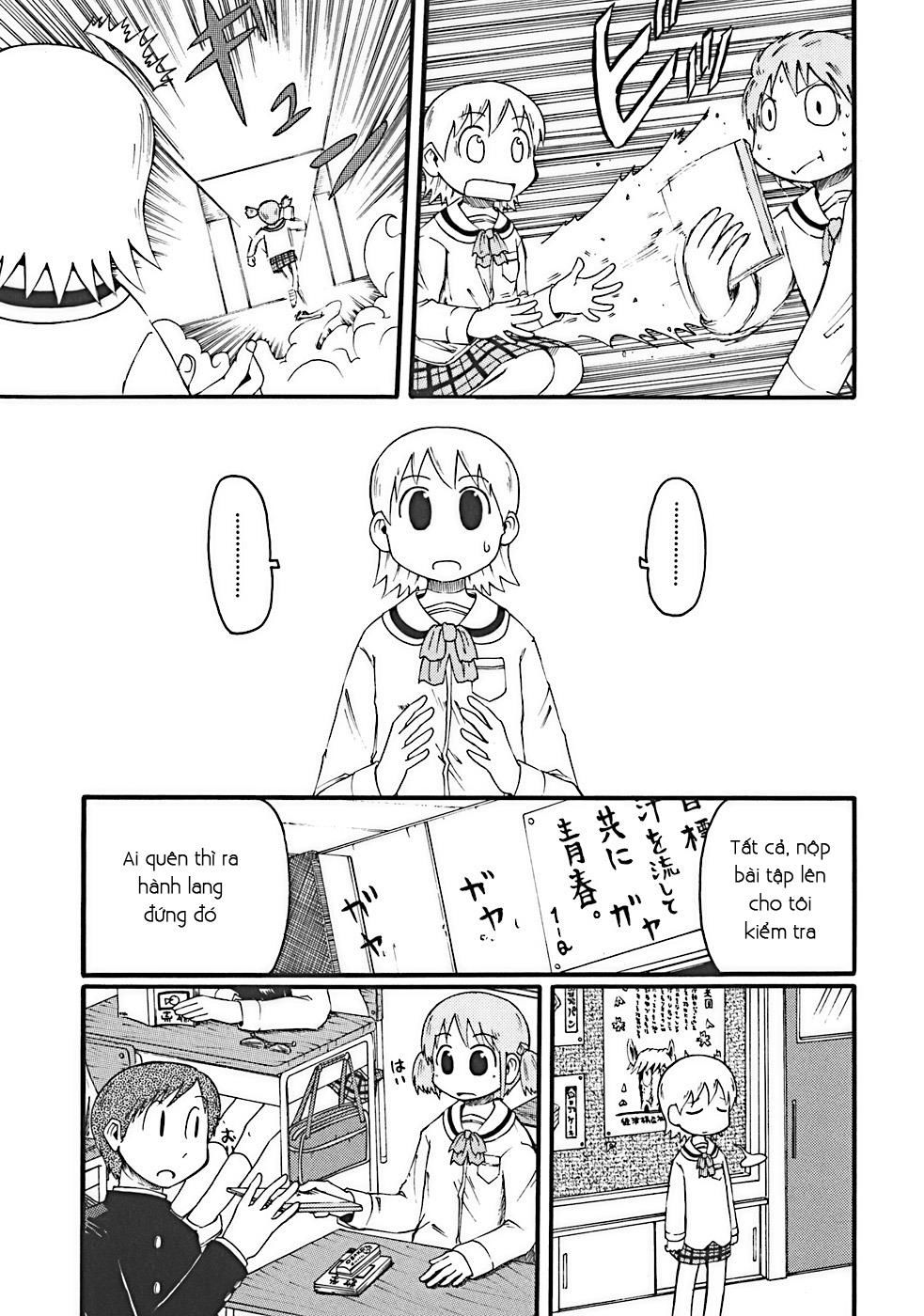 Nichijou Chapter 15 - Trang 2