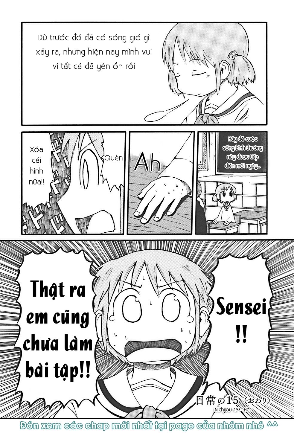 Nichijou Chapter 15 - Trang 2