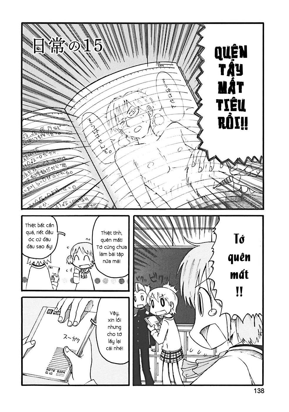 Nichijou Chapter 15 - Trang 2