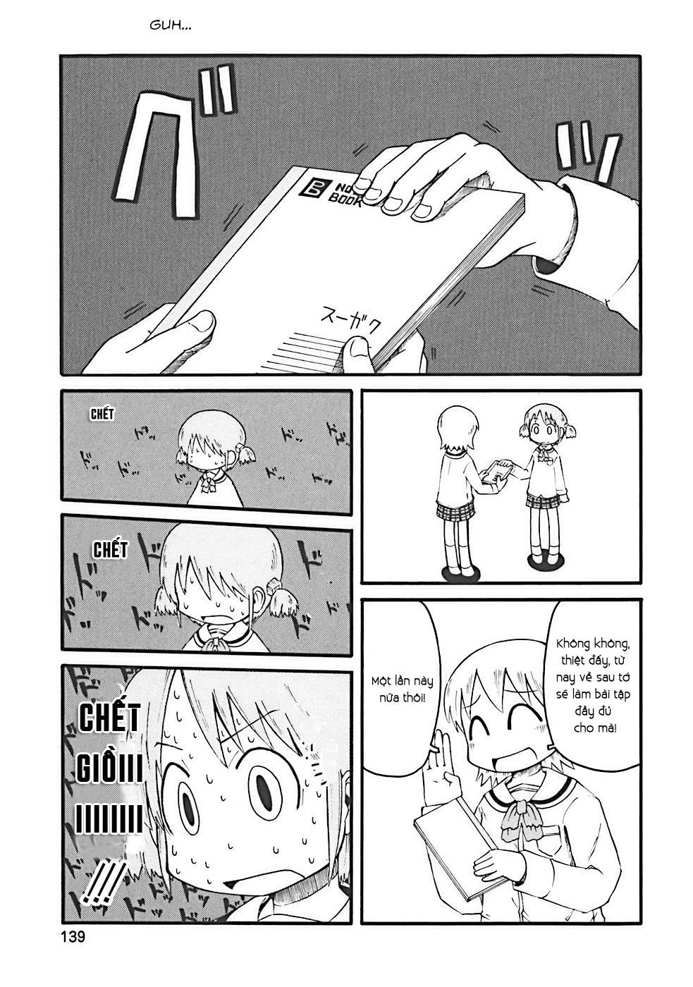 Nichijou Chapter 15 - Trang 2