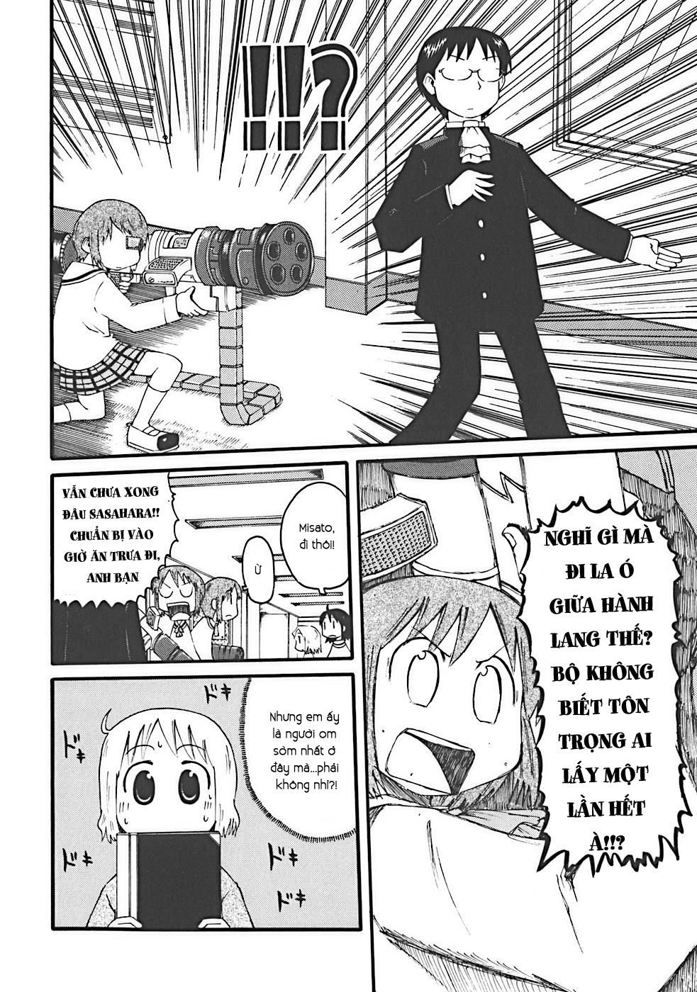 Nichijou Chapter 14 - Trang 2