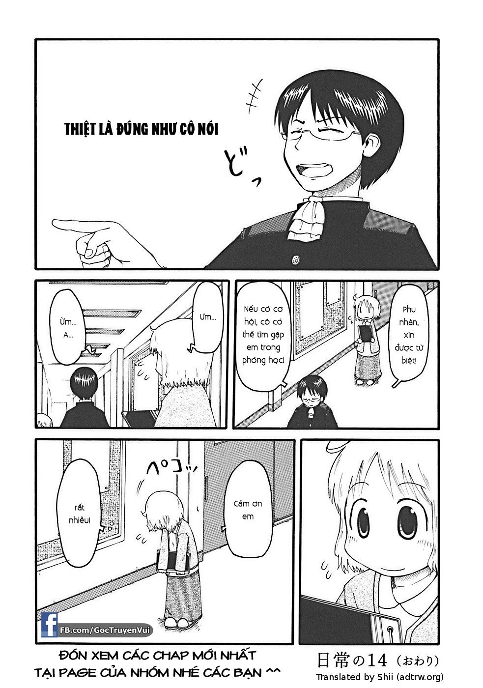 Nichijou Chapter 14 - Trang 2