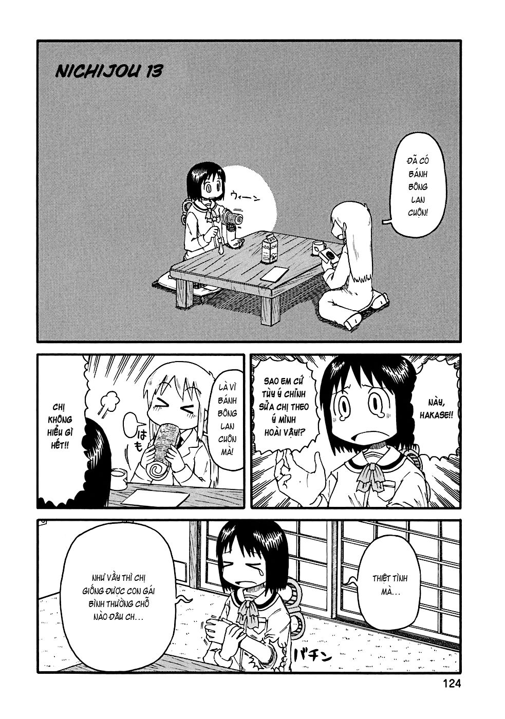 Nichijou Chapter 13 - Trang 2