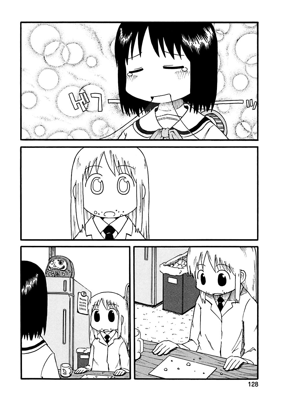 Nichijou Chapter 13 - Trang 2