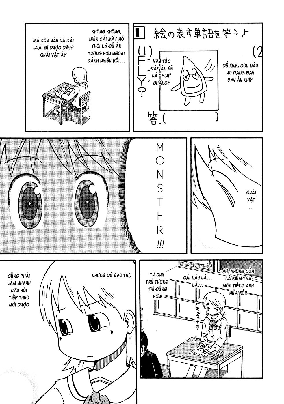 Nichijou Chapter 11 - Trang 2