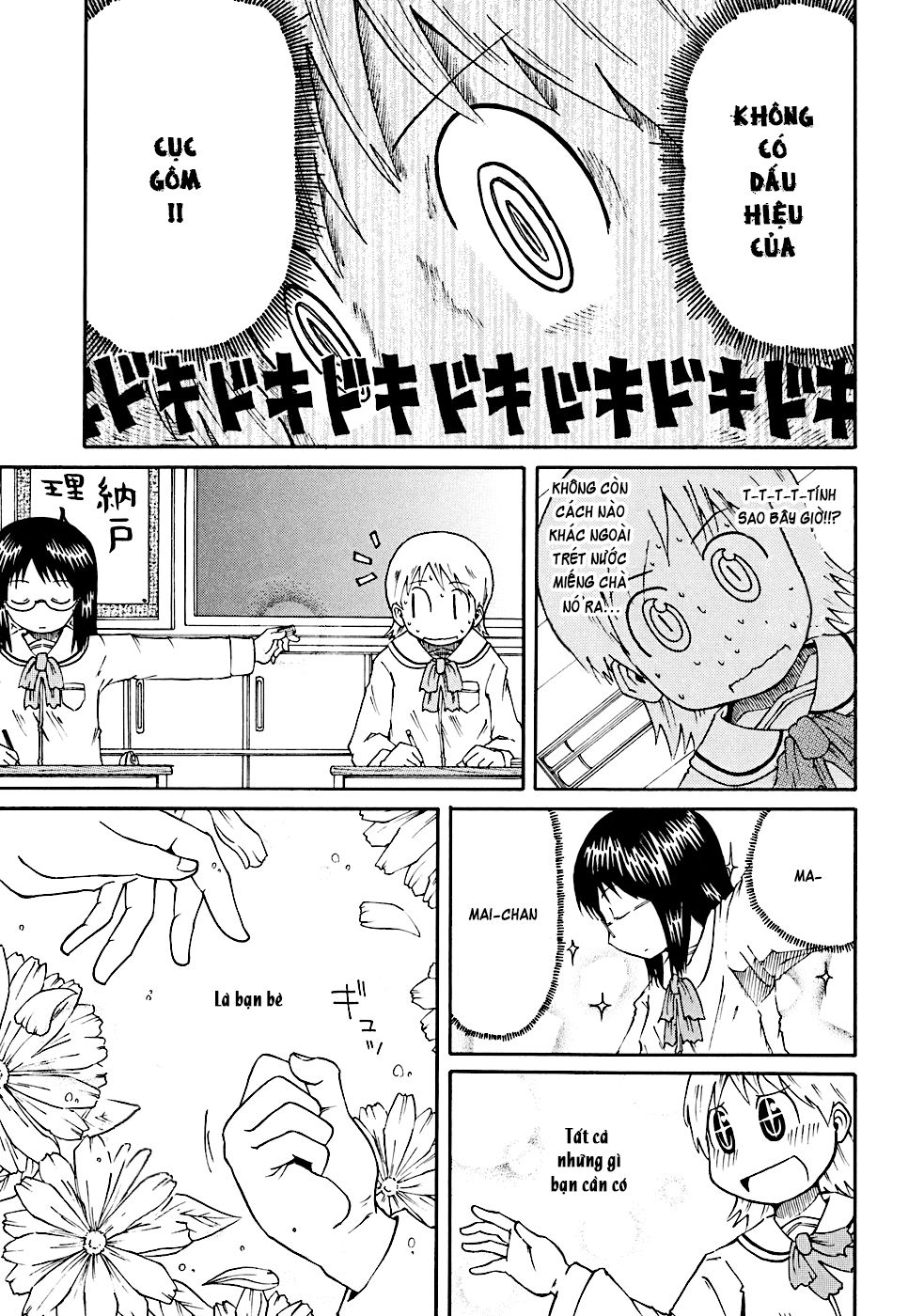 Nichijou Chapter 11 - Trang 2