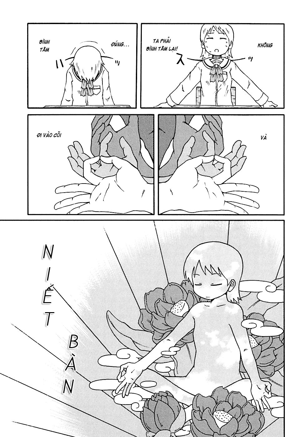 Nichijou Chapter 11 - Trang 2