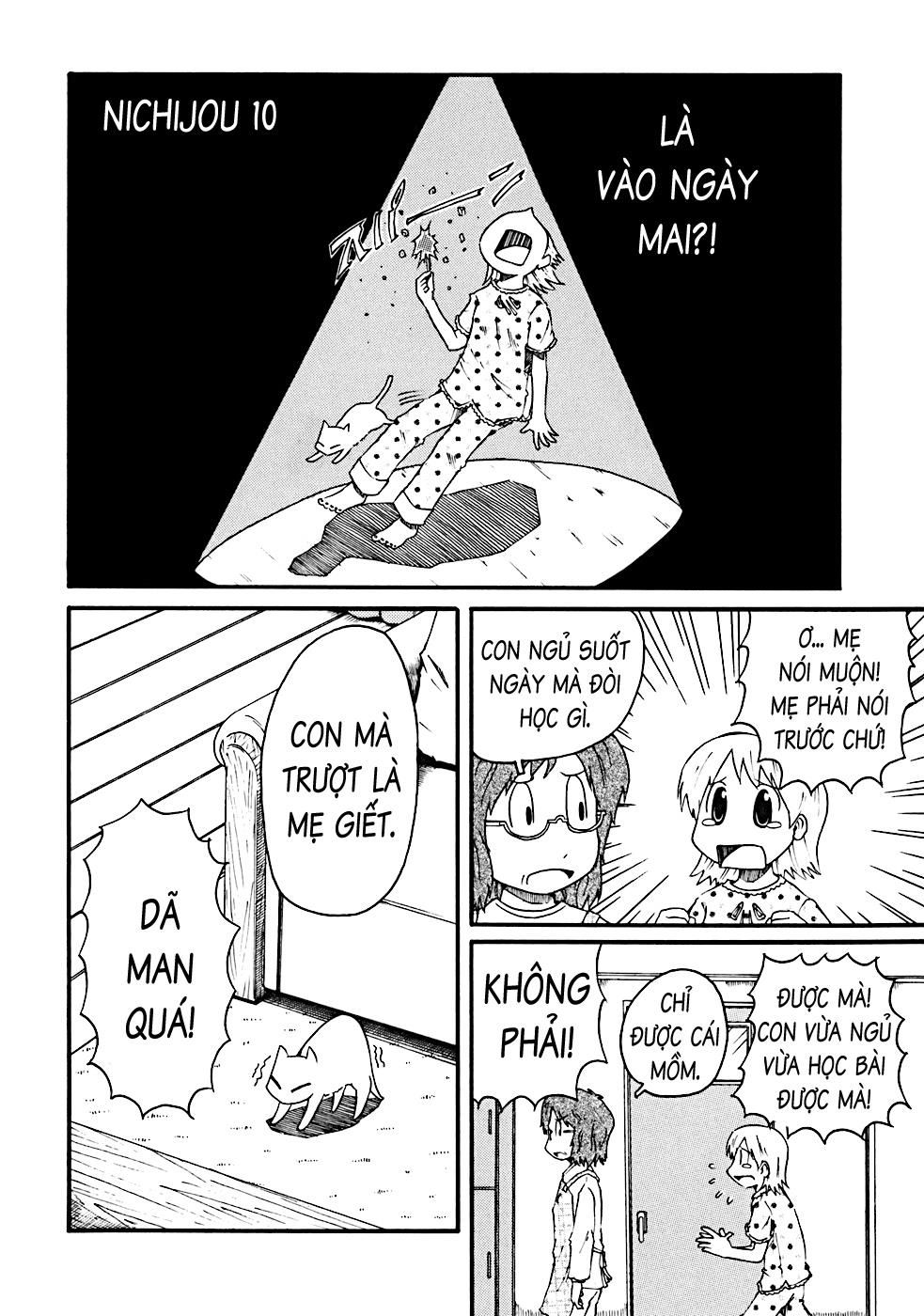 Nichijou Chapter 10 - Trang 2