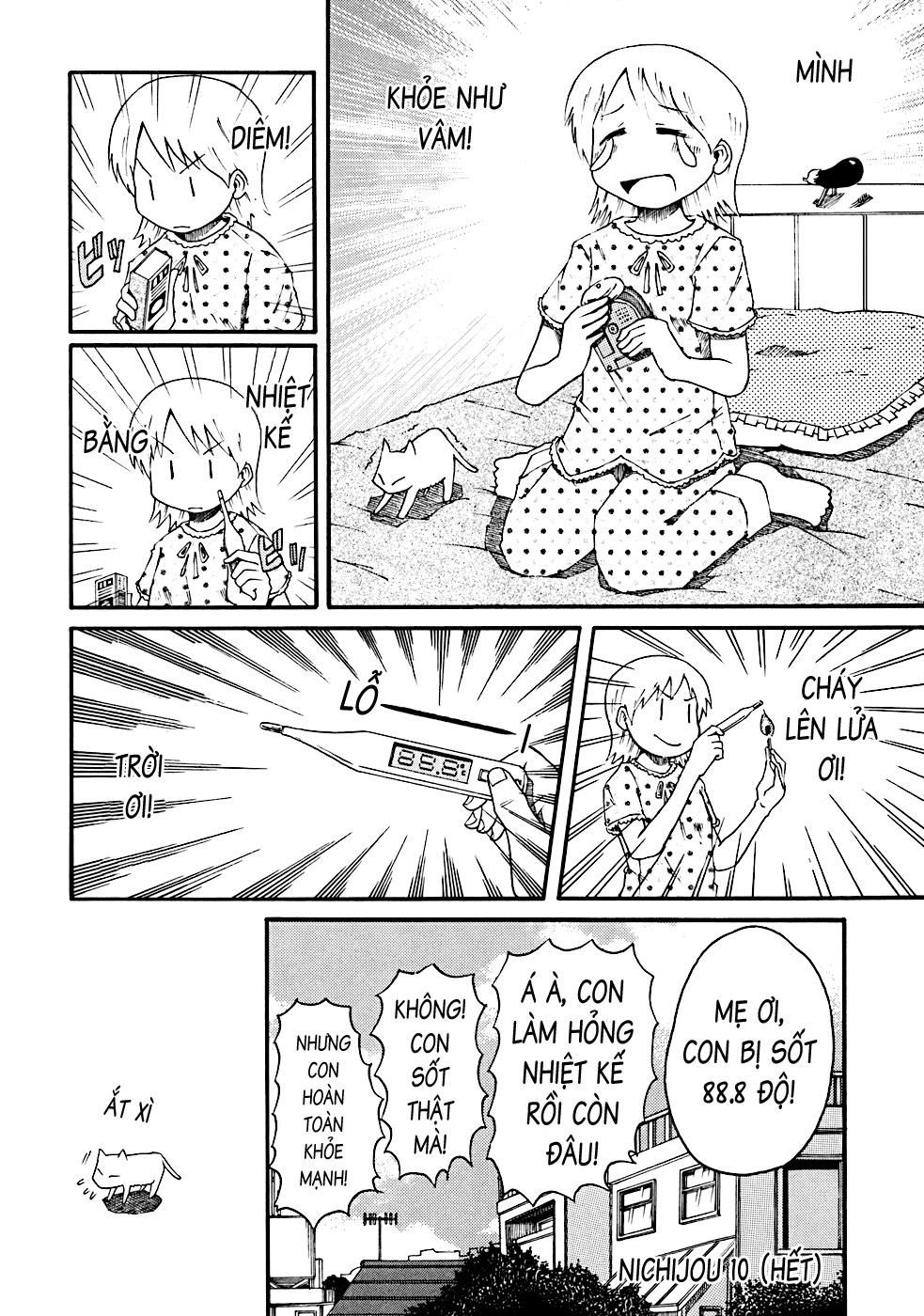 Nichijou Chapter 10 - Trang 2