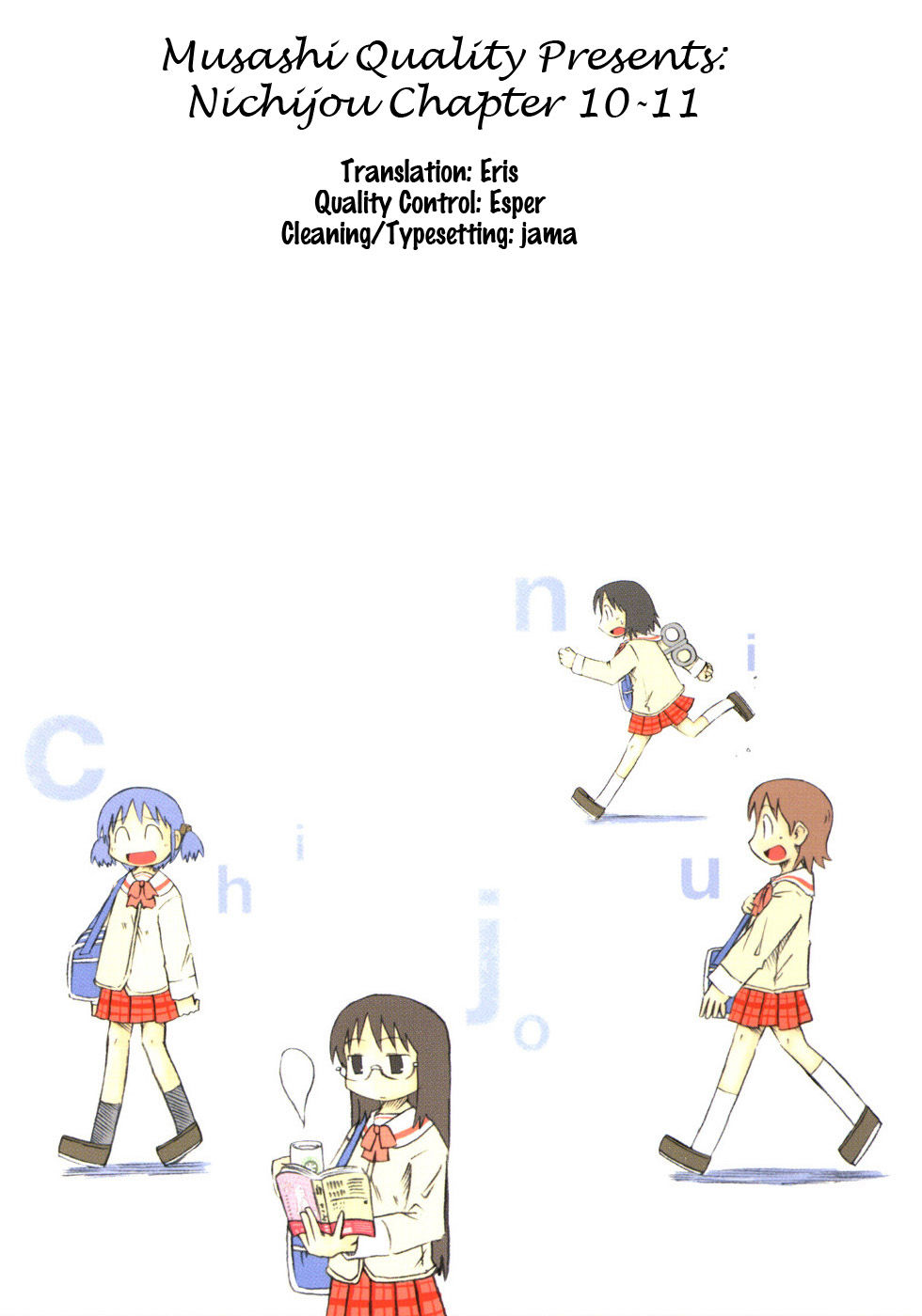 Nichijou Chapter 10 - Trang 2