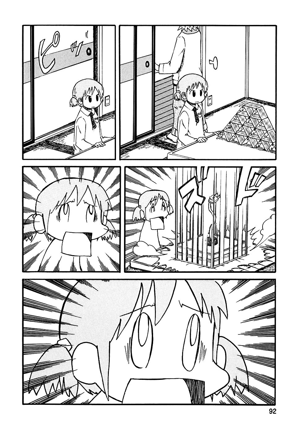 Nichijou Chapter 9 - Trang 2