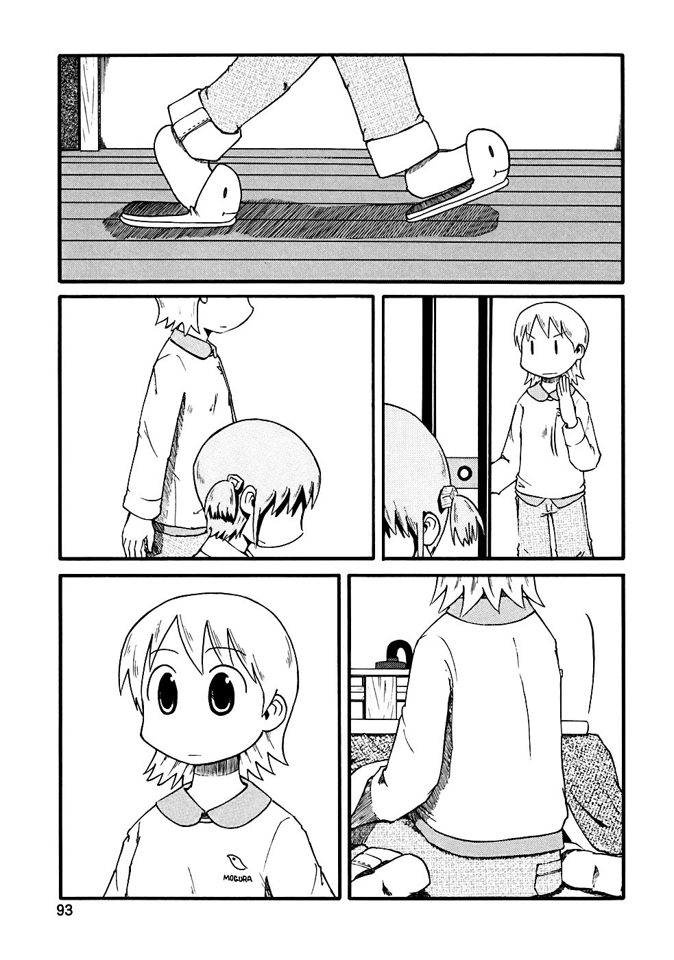 Nichijou Chapter 9 - Trang 2