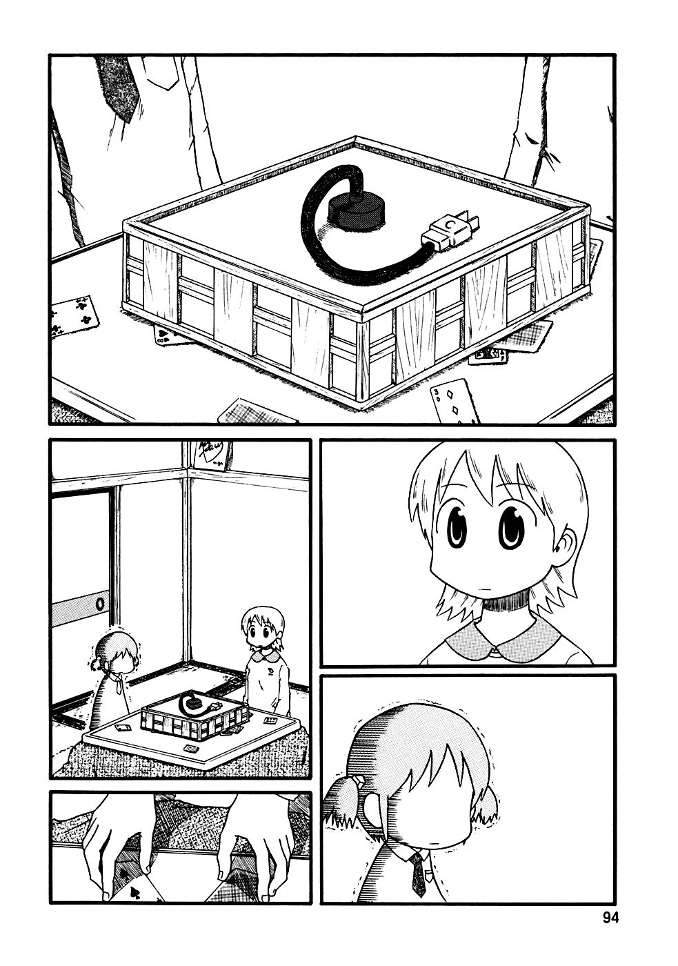 Nichijou Chapter 9 - Trang 2