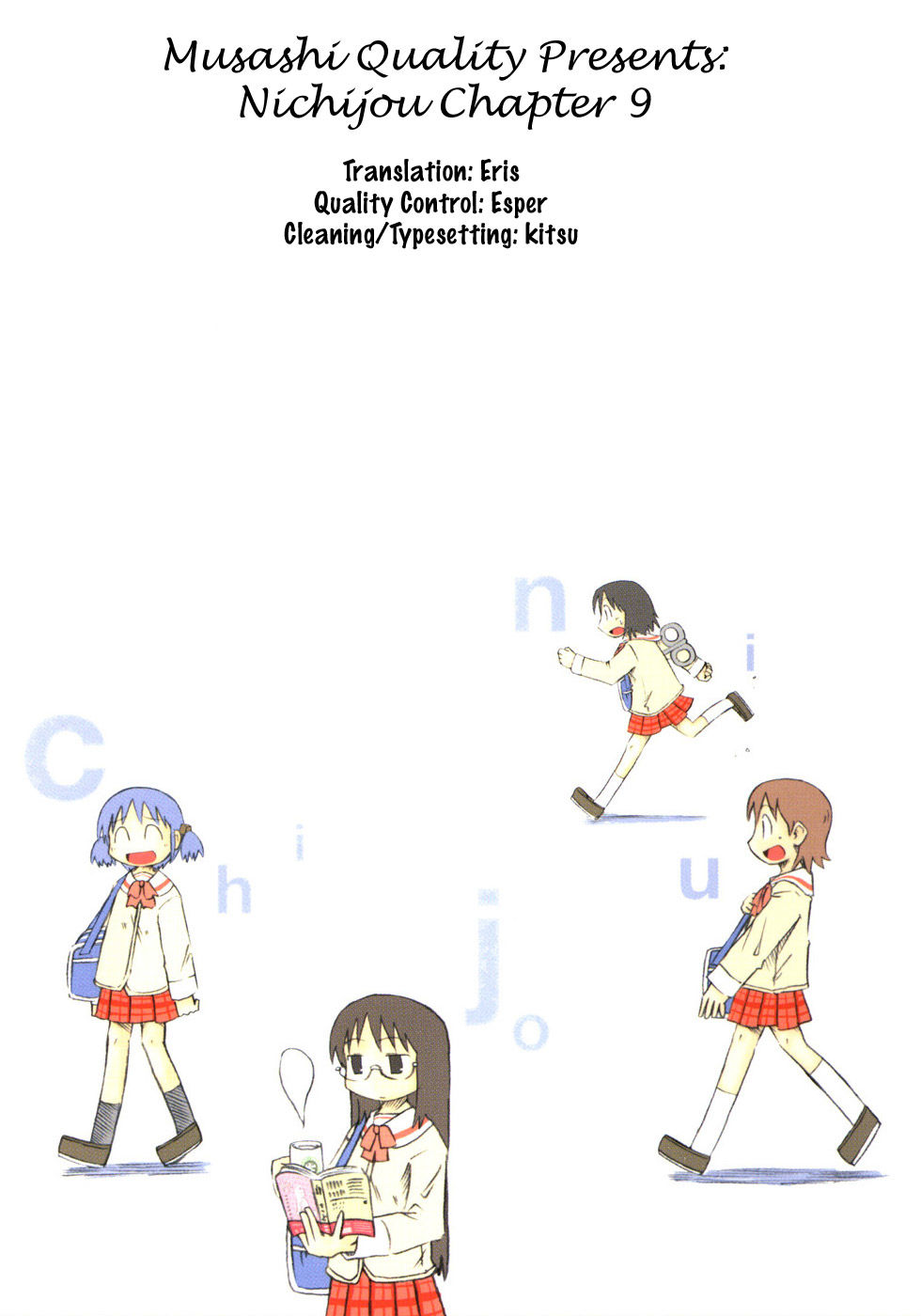 Nichijou Chapter 9 - Trang 2