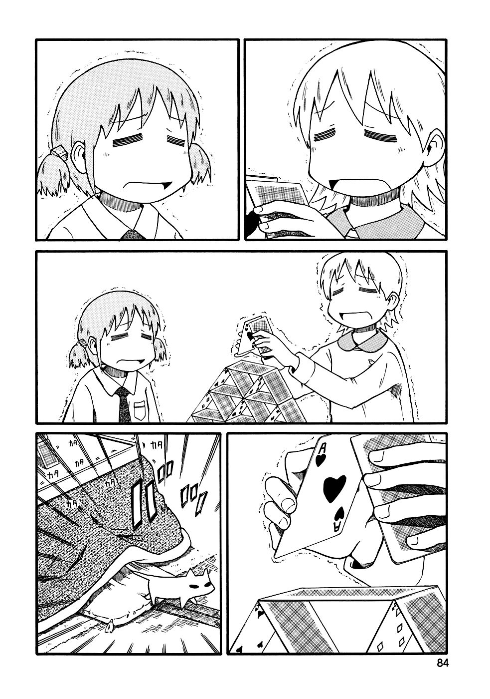 Nichijou Chapter 9 - Trang 2