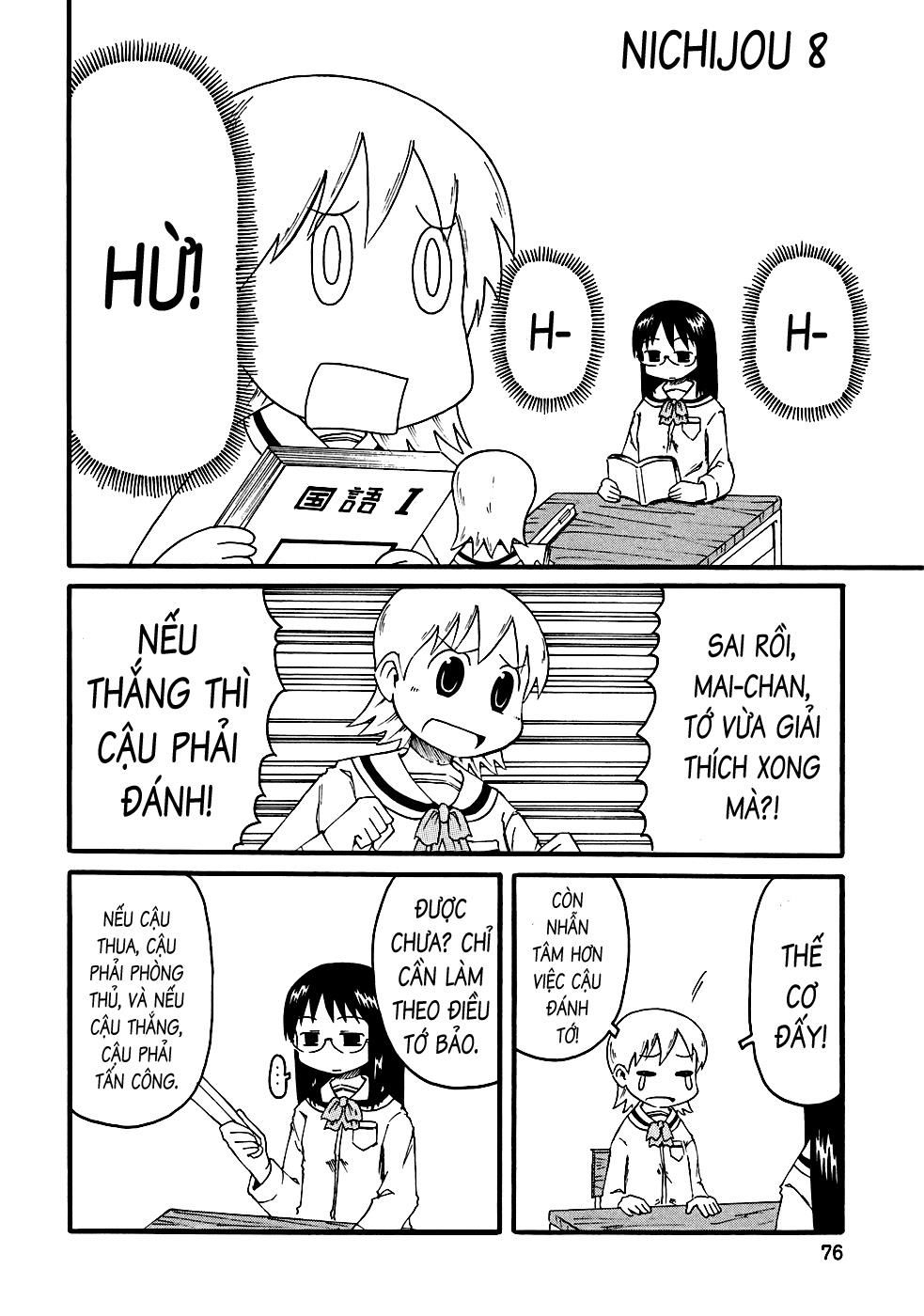 Nichijou Chapter 8 - Trang 2