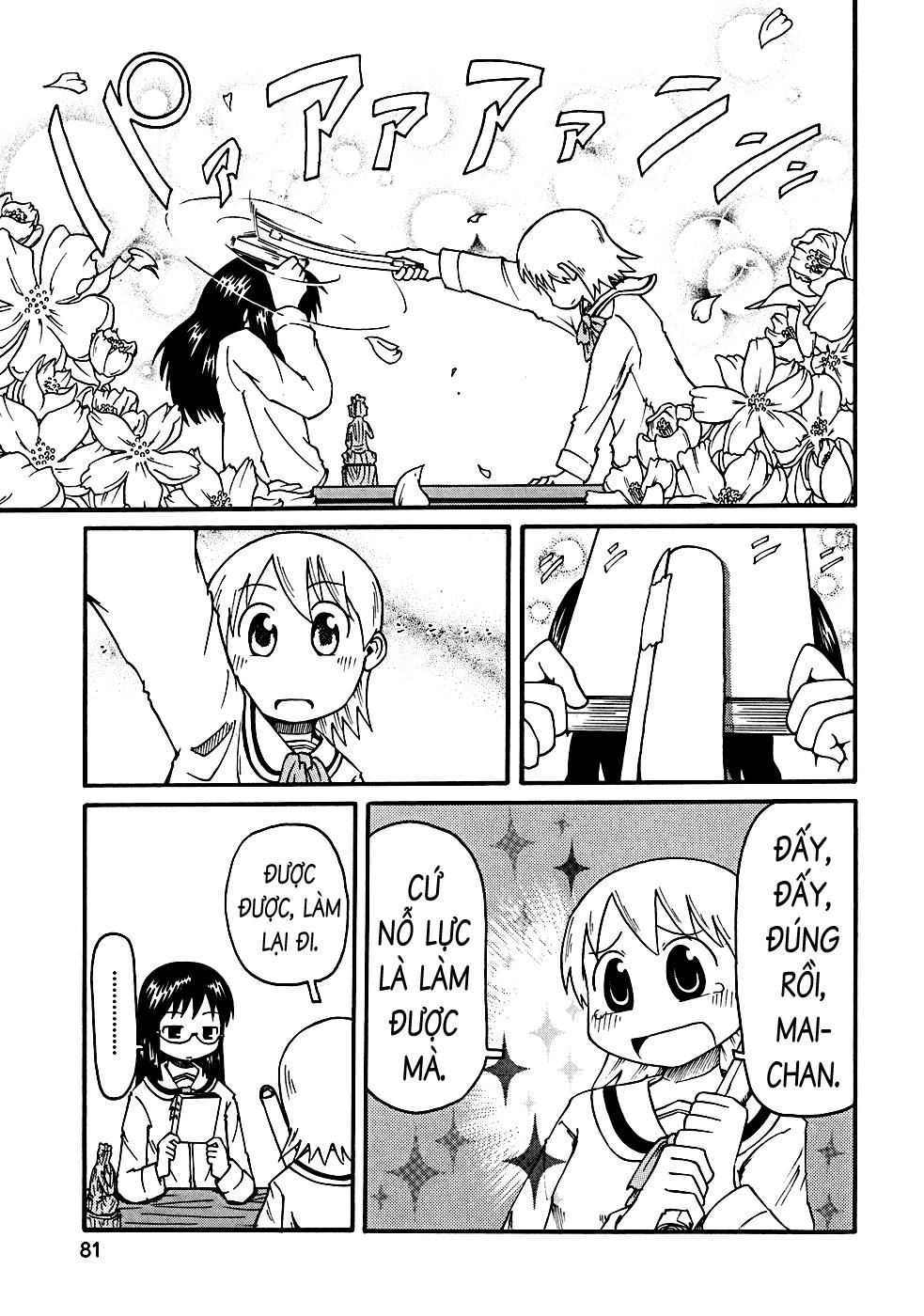 Nichijou Chapter 8 - Trang 2