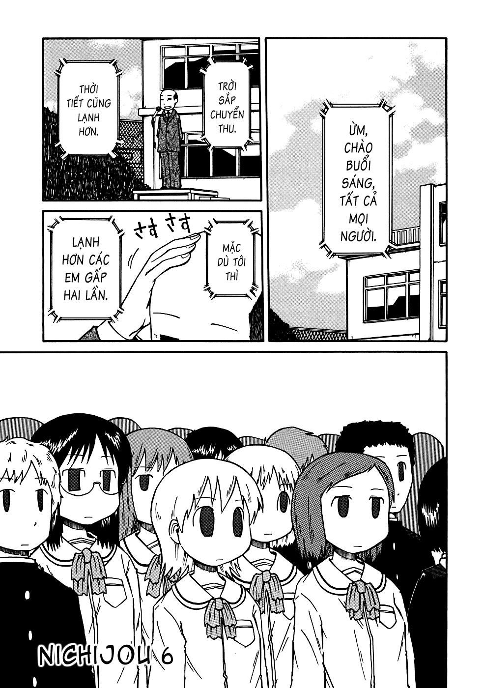 Nichijou Chapter 6 - Trang 2