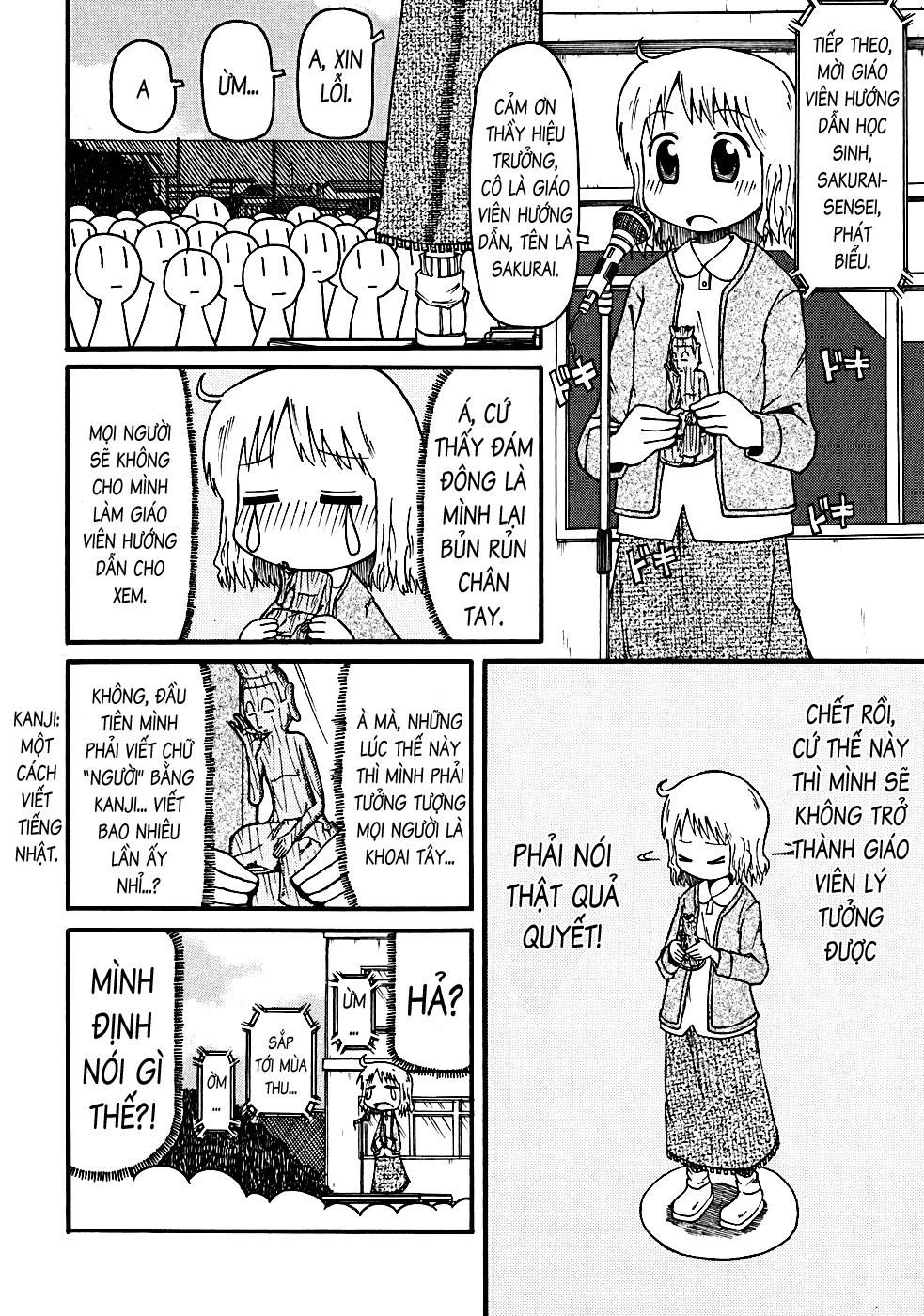 Nichijou Chapter 6 - Trang 2